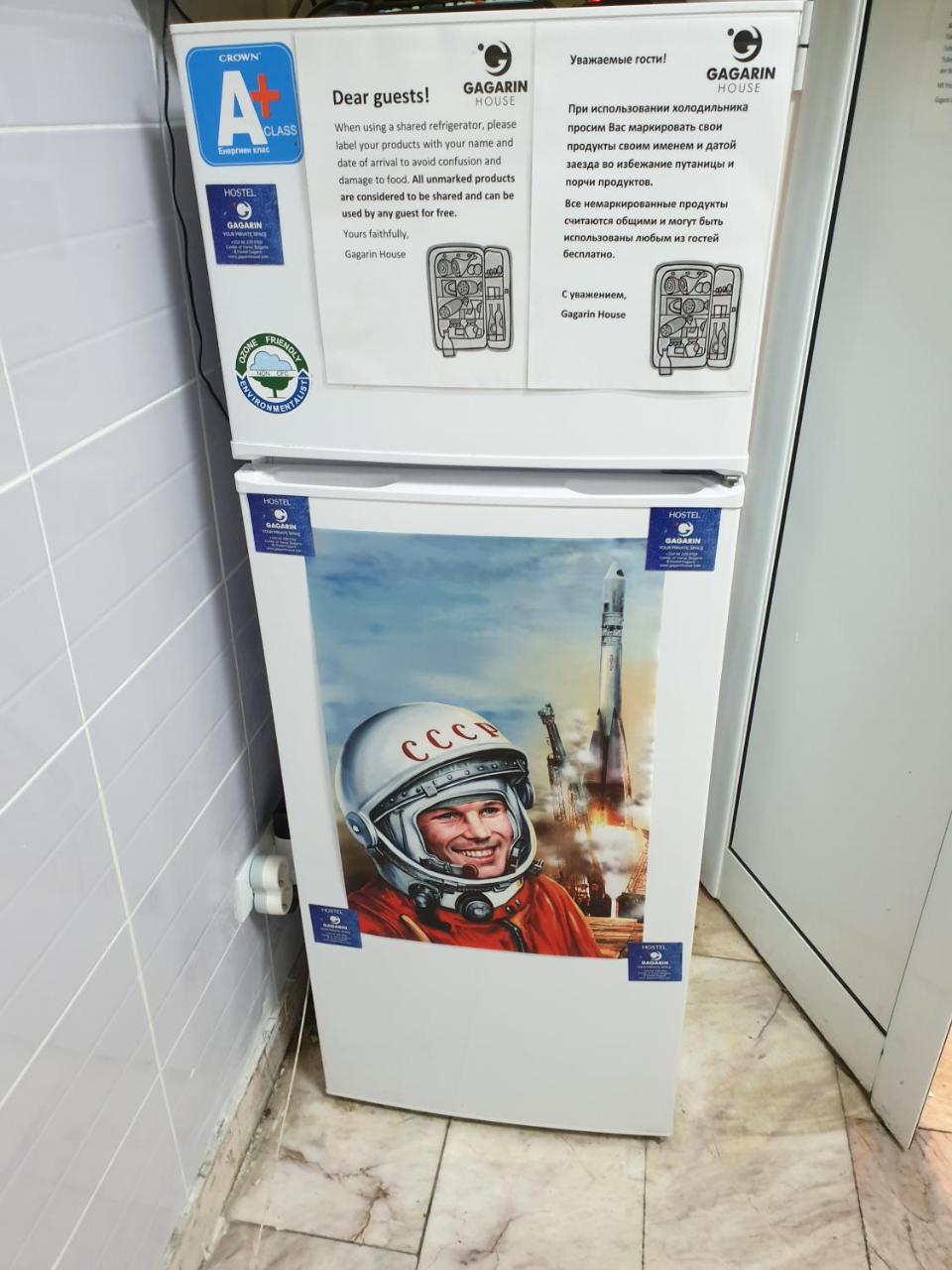 ヴァルナ Gagarin Houseホステル エクステリア 写真